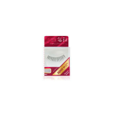 Sassi Maiasa 100% Human Hair Eyelashes with Adhesive